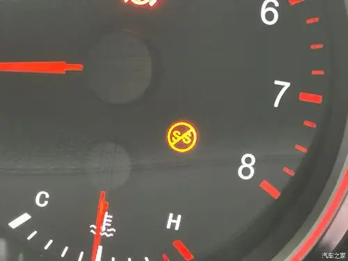 这个双s杠标志是啥