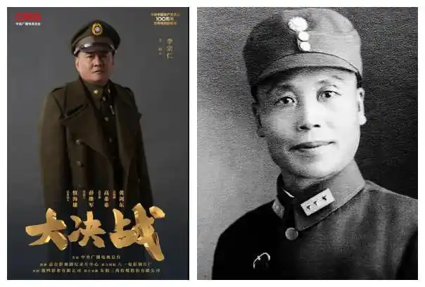 大决战36个人物定妆照于和伟刘涛争议最大来看看谁最像