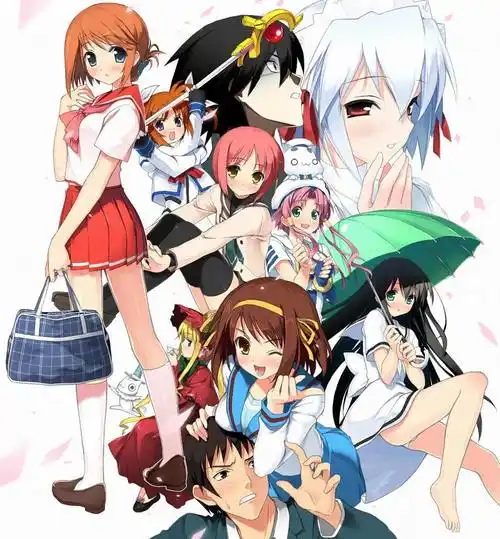 求将很多动漫人物ps在一起的图片