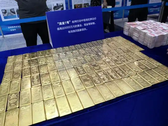 深圳破获系列打虚打骗大案涉案金额超千亿