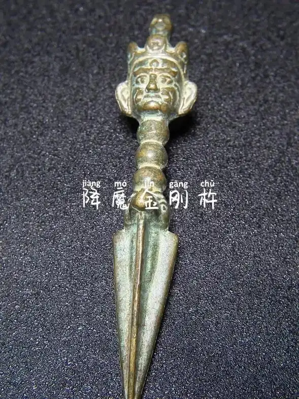 藏传佛教法器#降魔金刚杵 - 抖音