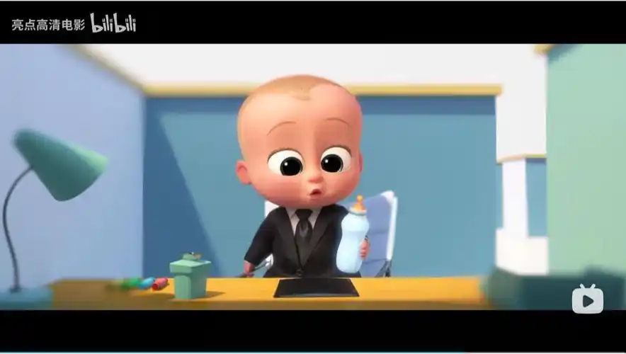 [1080p]宝贝老板(2017)花絮4