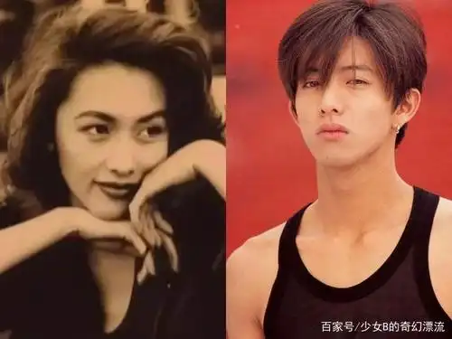 工藤静香和木村拓哉