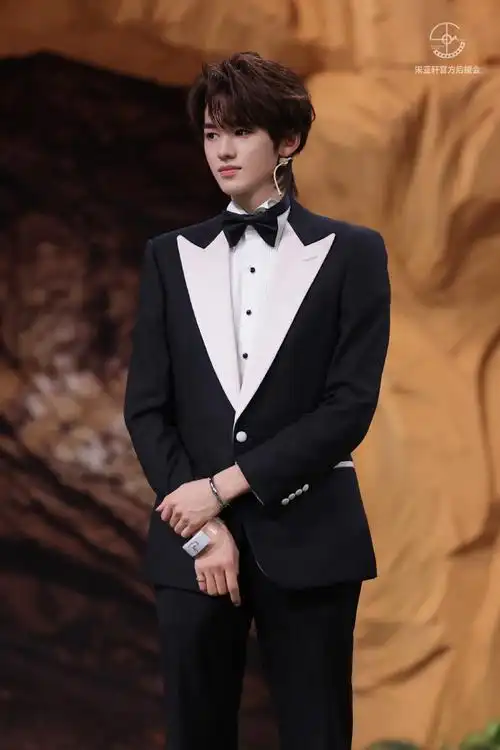 宋亚轩王牌对王牌##5:23pm-宋亚轩