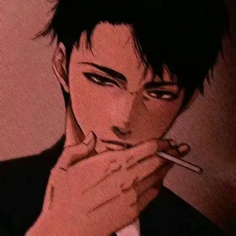 动漫头像男生叼烟头像别太得意忘形了混蛋