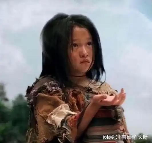 同样是演乞丐把刘亦菲杨颖和周迅放在一起差距一目了然