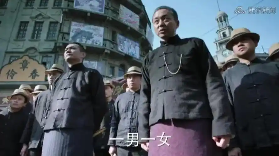 远大前程:四大帮派倾巢而出,十三太保齐聚,上海滩血战开启,燃