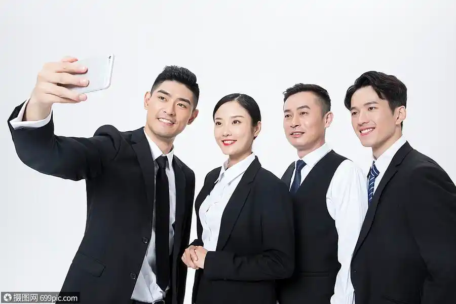 商务团队
