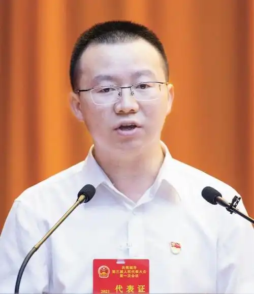 共青城市第三届人民代表大会第一次会议隆重开幕