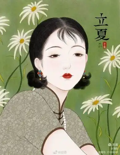 【美图欣赏】末春二十四节气民国美女插画