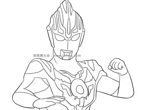 帅气的欧布奥特曼1绘画成品图参考