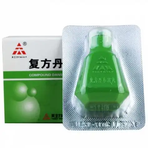 天士力复方丹参滴丸27mg180丸薄膜衣