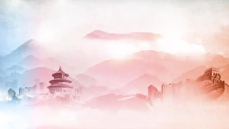 党建讲堂ppt背景图片