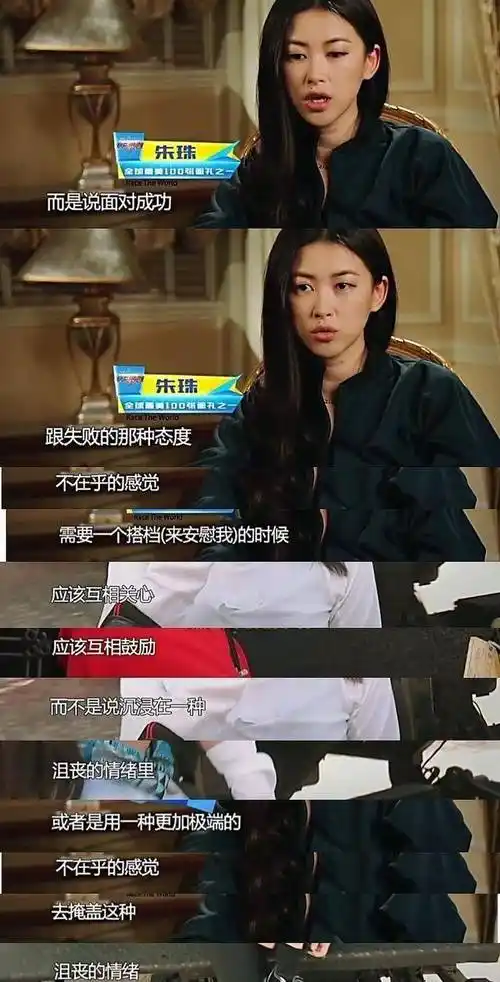 "太子"陈楚河:放弃上亿遗产周杰伦御用男主,红袖出鞘惊艳众人_朱珠