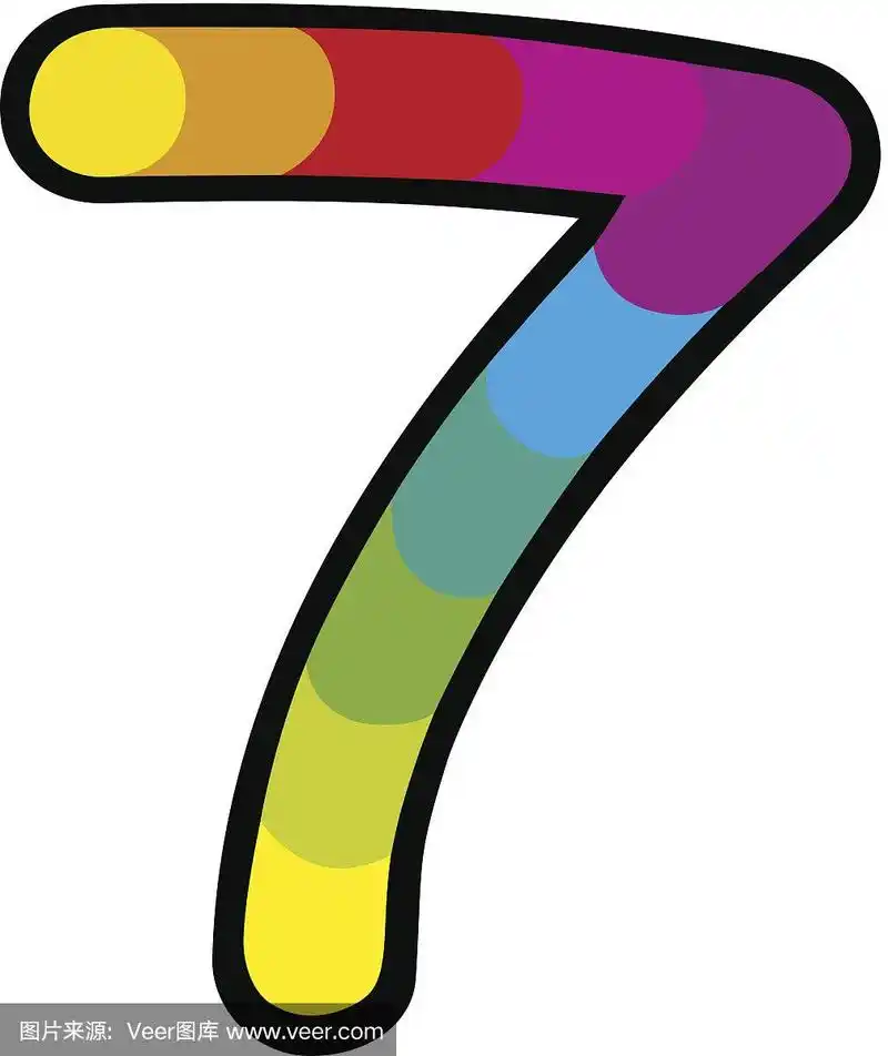 数字7,运气,彩虹,卡通,可爱的