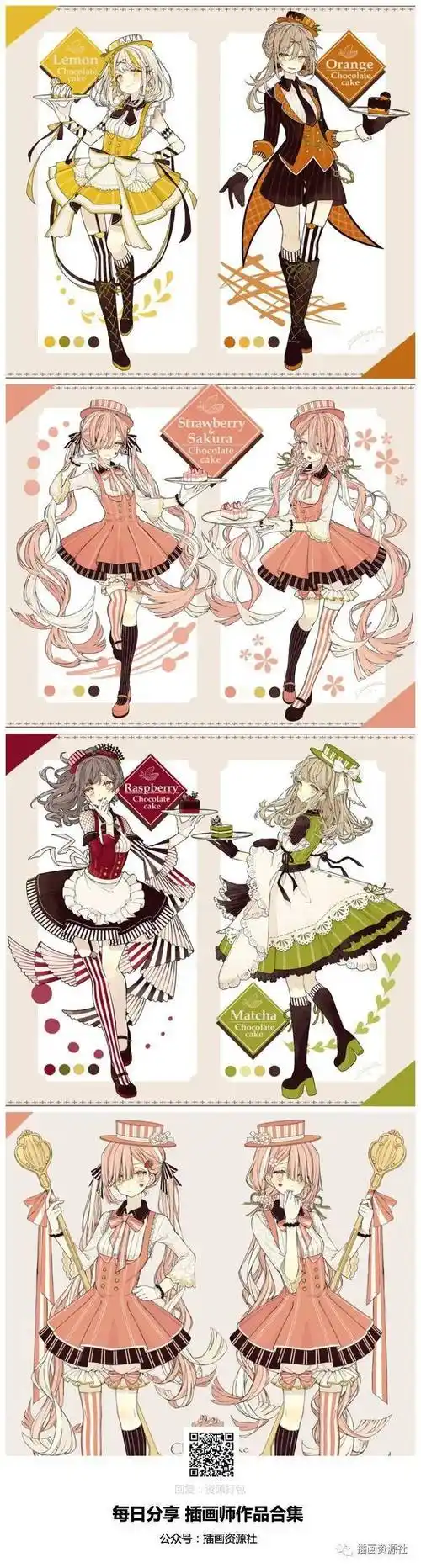 日本画师 赤仓 洛丽塔少女服装设计作品欣赏(123张)【483期】