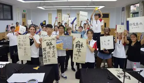 教育无国界 交流促发展 || 冠城七中举行中美学生国际文化交流