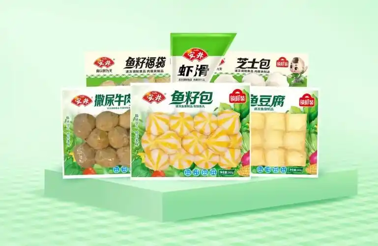 安井食品 | 亮相中亚峰会,众多产品收获好评!