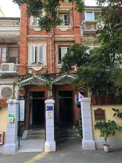 史良旧居-"去找犀牛书店的时候碰巧路过相信大多数人.