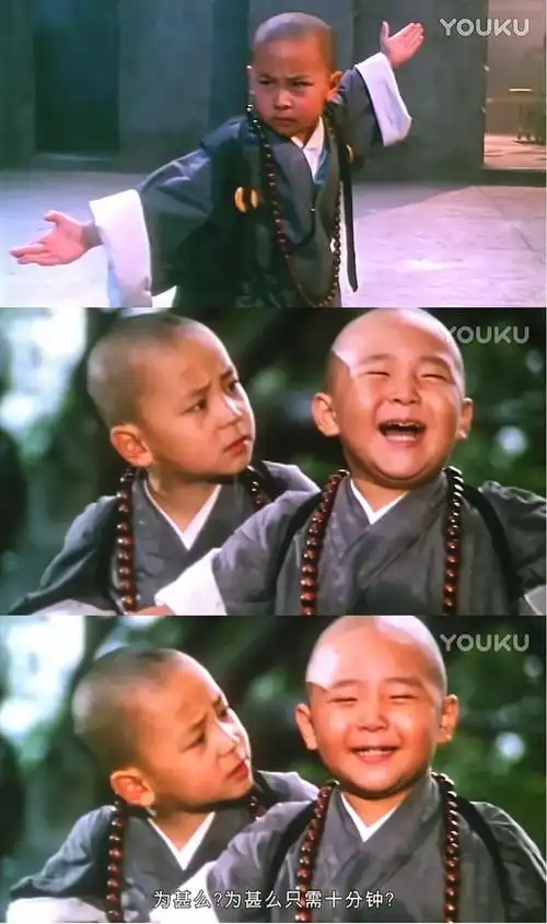 他们现在怎么样了?|杨紫|郝邵文|杨幂|释小龙|张子枫_网易订阅