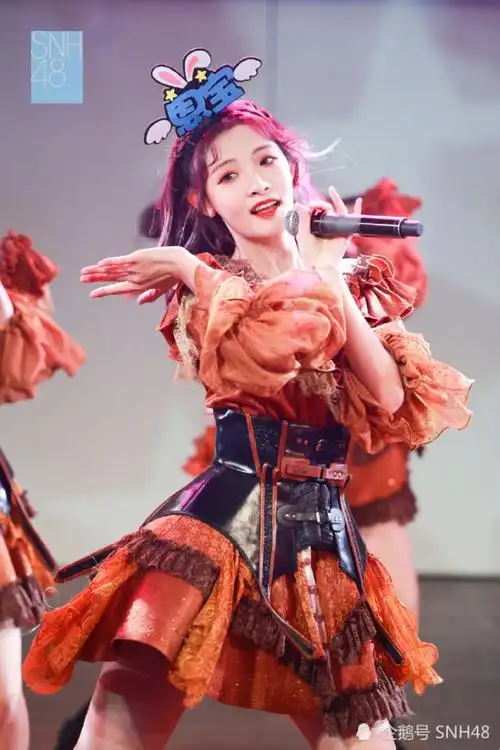 snh48-李佳恩生日公演返图来啦