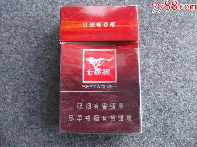 七匹狼豪情_价格10元【钱江收藏】_第1张_7788收藏__收藏热线