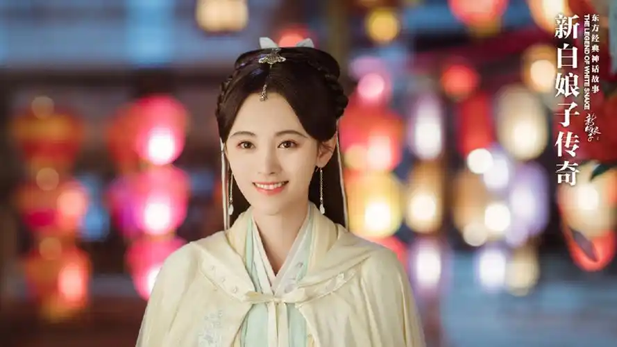 《新白娘子传奇》高清剧照图片壁纸