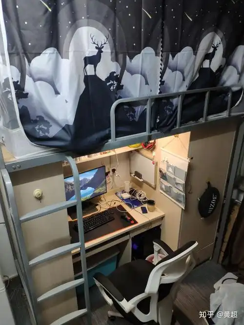 清华大学是否有研究生宿舍条件如何