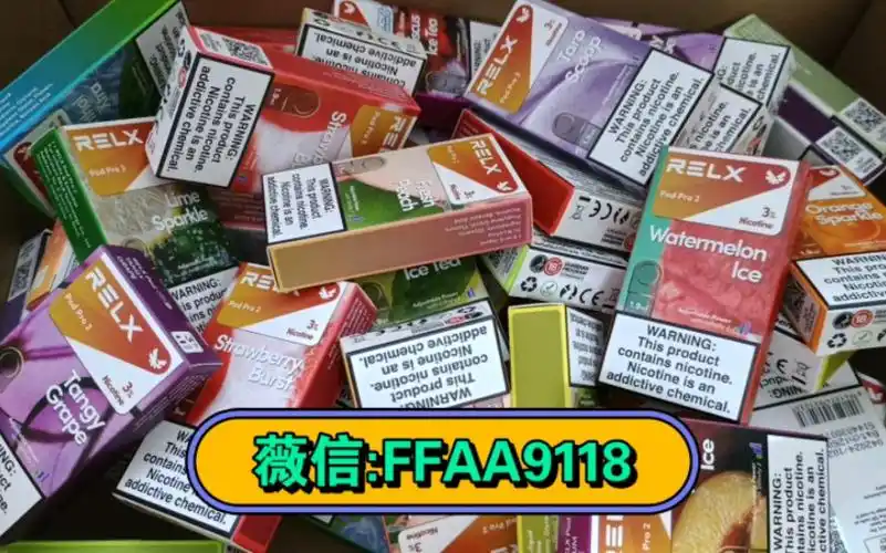 悦刻海外版水果味电子烟弹五代杆六代杆通用,烟蛋多少钱一盒