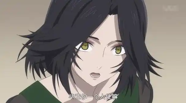 虚构推理:男主原来是这种人,联想能力深得琴子真传啊!