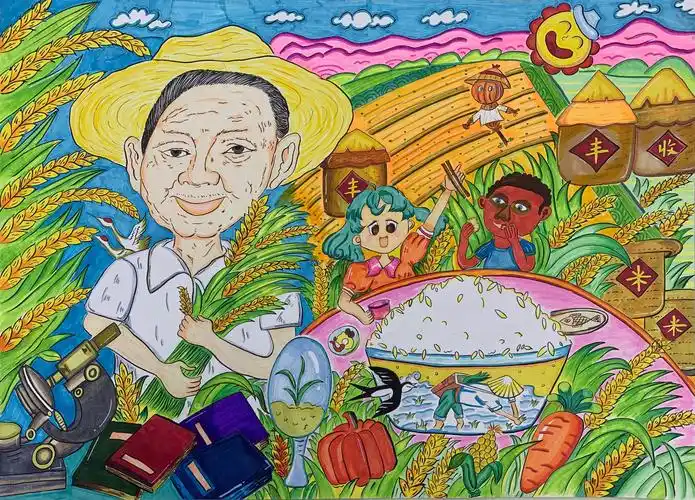 03.我心中的英雄——袁隆平