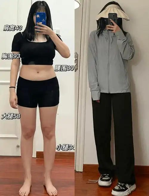 有种毫不费力的慵懒休闲氛围美～身高160cm 体重143斤由于防晒衣大多