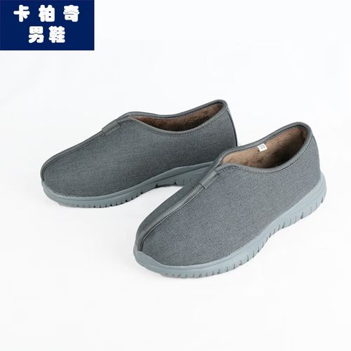 卡柏奇出家人僧鞋居士鞋男加绒单鞋僧人鞋子保暖和尚鞋出家女禅修鞋