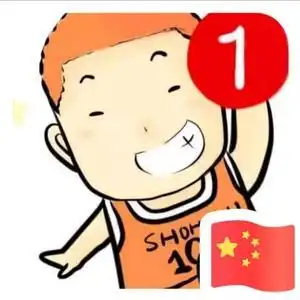 只为回眸一笑头像