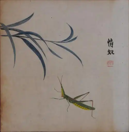 齐白石工笔草虫册页