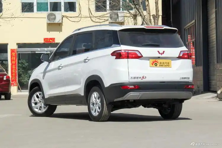五菱宏光s3哈尔滨526万起最低93折