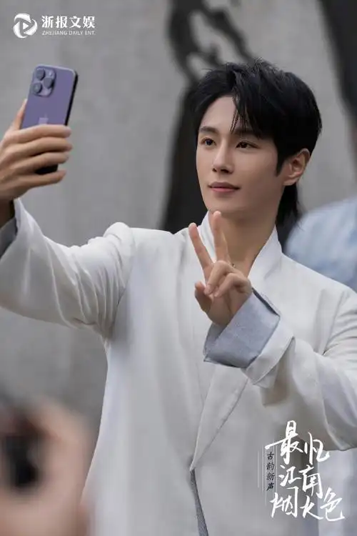 李汶翰游绍兴古城##李汶翰游鲁迅故里