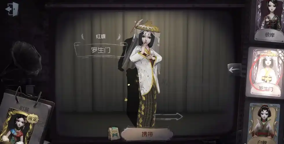 第五人格:红蝶改版并不容易,高低平衡是大难题,很容易崩盘