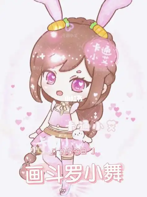 斗罗大陆小舞 简笔画教程 萌萌斗罗q版小舞斗罗大陆