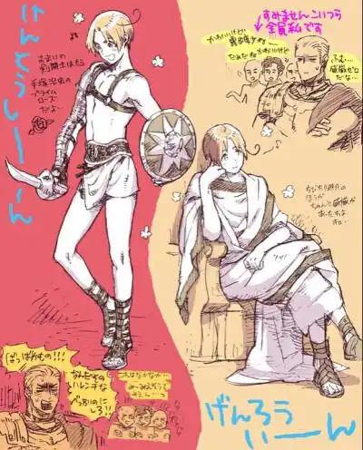 aph - 堆糖,美图壁纸兴趣社区