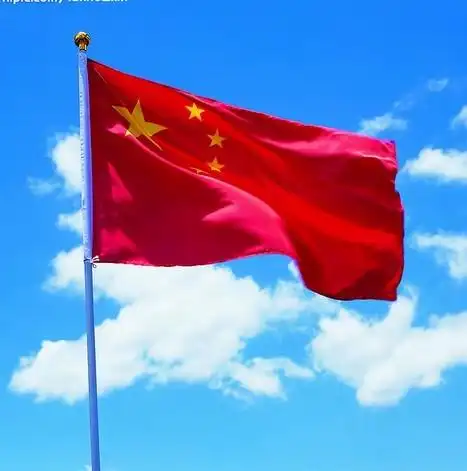 海蓝诗歌五星红旗正在迎风飘动