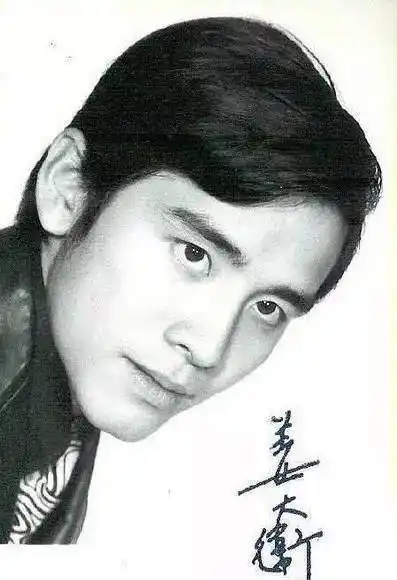 几位明明惊艳了时光,却快被遗忘了当年的盛世美颜_样子_实力派_郑伊健