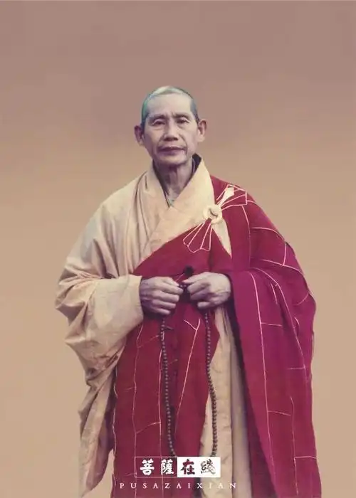 36张老照片,14则小故事,于细微处见佛源老和尚的