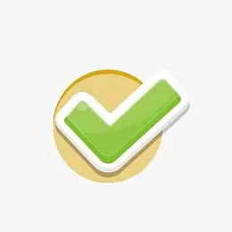 可爱的正确符号图标素材