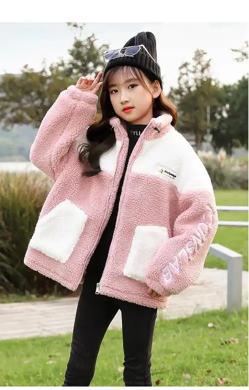 萌菲思童装女童羊羔绒外套加绒加厚秋冬装6-12岁小学生女孩中大童儿童