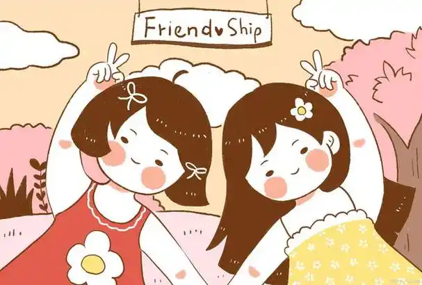 小众却惊艳的友谊文案