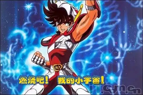 祝愿我魔今晚打破魔咒,在斯坦福拿下一场胜利.爆发吧!小宇宙!