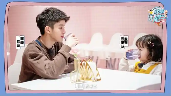 徐浩新歌《小行星》上线——"理想型哥哥"温暖开嗓