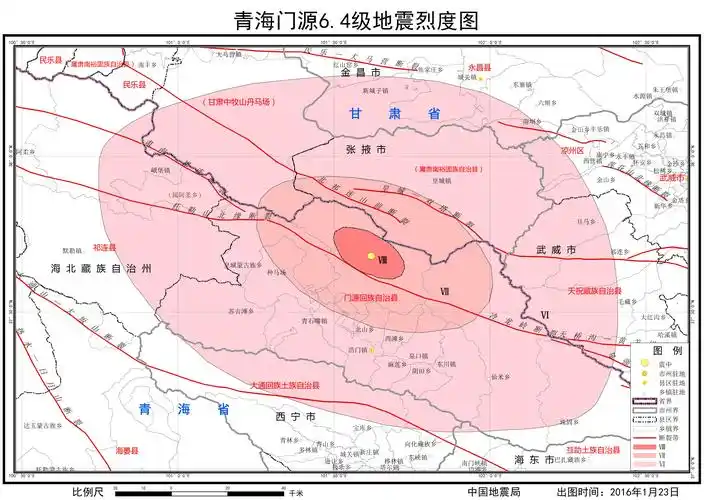中国地震局发布青海门源64级地震烈度图