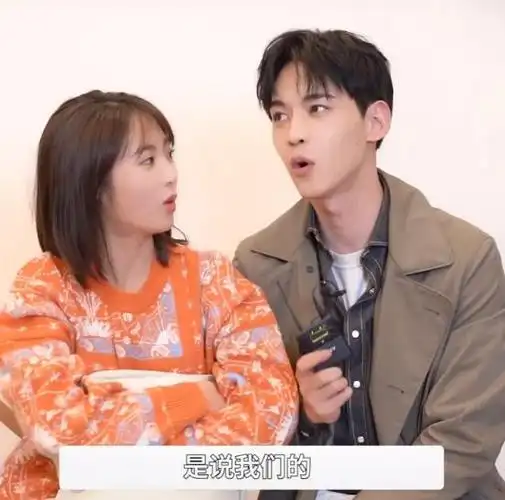 邢菲唐晓天"假戏真做"?得知给对方的备注,棉花糖都没你甜